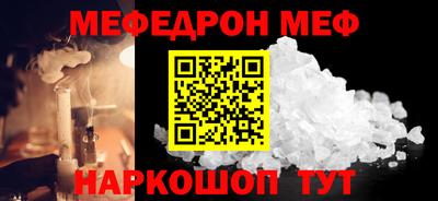 индика Тара