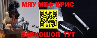 мдпв Татарск