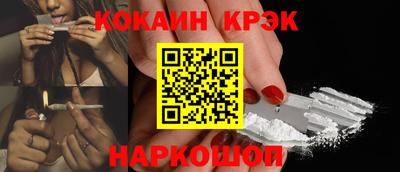 индика Тара