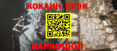 индика Тара
