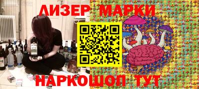 индика Тара