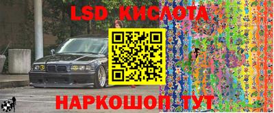 мдпв Татарск