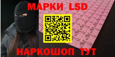 мдпв Татарск