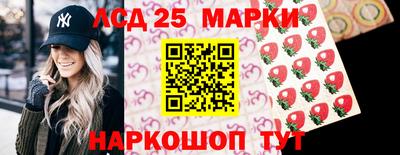 индика Тара