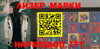 ALPHA PVP Старая Купавна