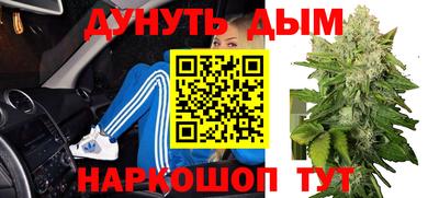 индика Тара