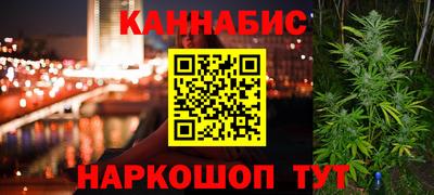 меф VHQ Среднеуральск