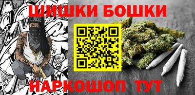 COCAINE Тверь