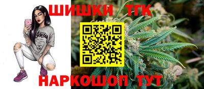 COCAINE Тверь