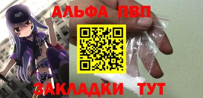 COCAINE Тверь