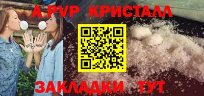 COCAINE Тверь