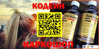 COCAINE Тверь