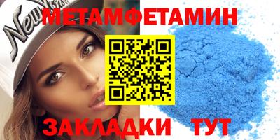 мдпв Татарск
