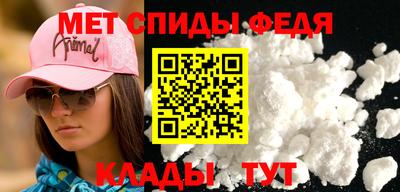 COCAINE Тверь