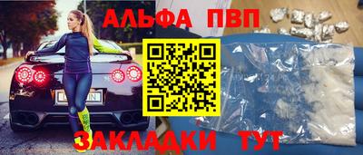 индика Тара