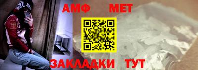 меф VHQ Среднеуральск