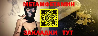индика Тара