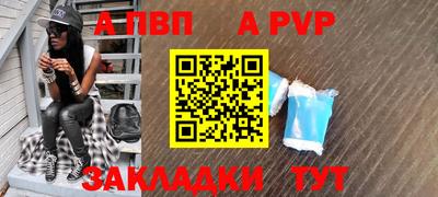COCAINE Тверь