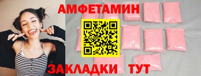 мдпв Татарск
