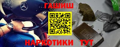 мдпв Татарск