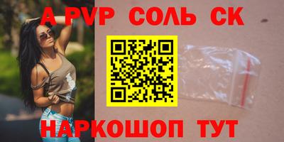 COCAINE Тверь