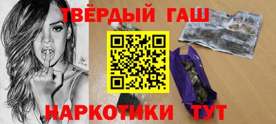 мдпв Татарск