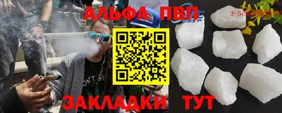 индика Тара