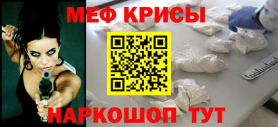 индика Тара