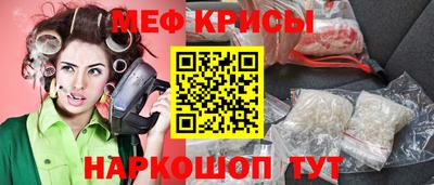 мдпв Татарск