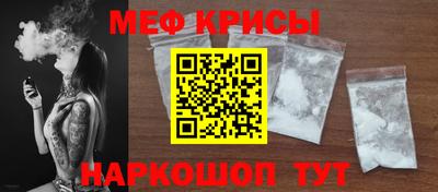 COCAINE Тверь